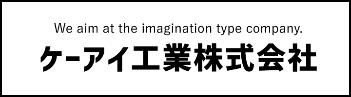 ケーアイグループ